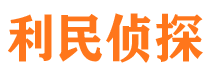 秦安市婚外情取证